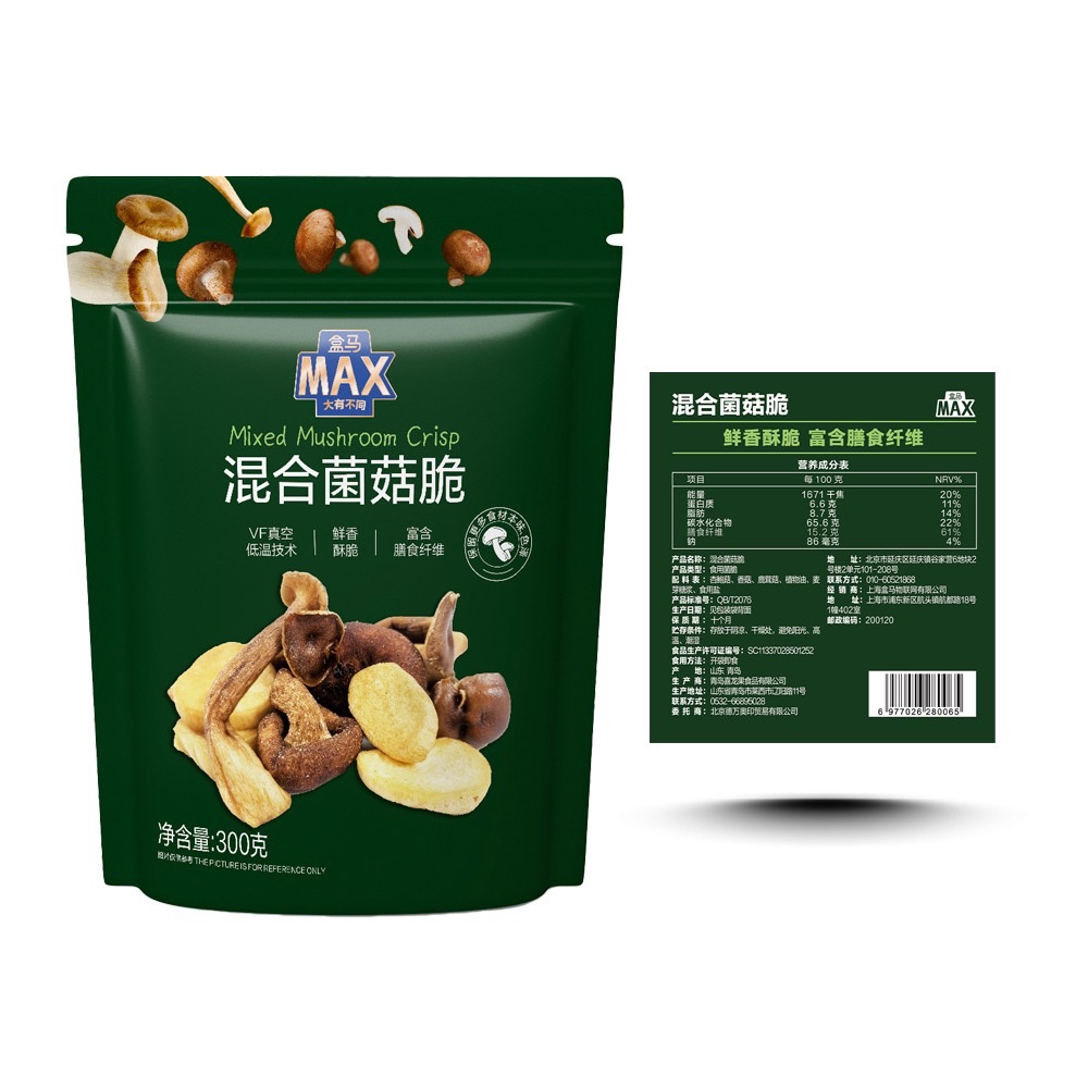 盒马MAX混合菌菇脆300g香菇杏鲍菇鹿茸菇控温脱水非膨化蔬菜干 - 图1