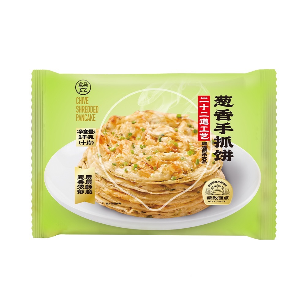 盒马鲜生原味手抓饼500g5片葱香手抓饼卷饼煎饼半成品早餐顺丰 - 图1