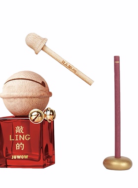 盒马JUWOW显字灵香薰礼盒敲ling