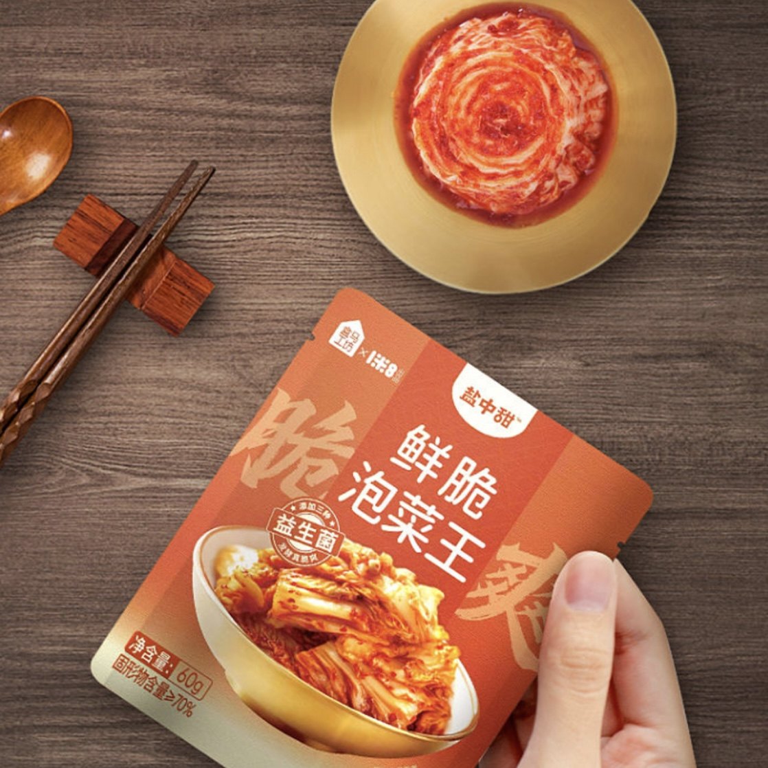 盒马工坊盐中甜鲜脆泡菜王60g*3袋益生菌发酵开袋即食一餐一袋