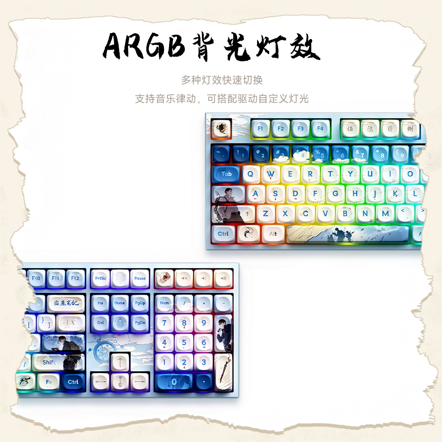 图 4