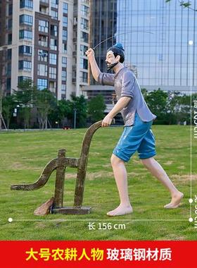 仿真牛雕塑水牛玻璃钢农耕动物大摆件牧童骑黄牛模型户外园林景观