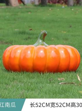 玻璃钢仿真水果蔬菜雕塑户外大型水果摆件农场田园林装饰室内室外