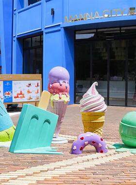 门店冰淇淋仿真玻璃钢雕塑商业街橱窗雪糕装饰品甜品蛋糕落地摆件