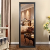 Ретро одежда для йоги, зеркало, в американском стиле, делается под заказ