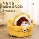 [Eli_ Cat Gnest] собачьи гнезда