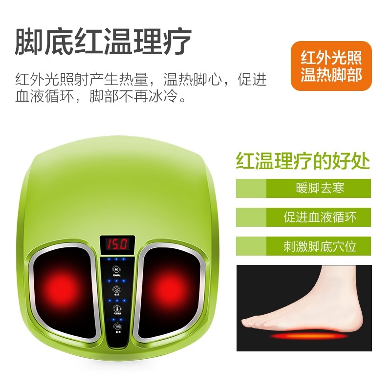 足疗机脚底电动家用脚步按摩按摩器 maigita按摩足疗机