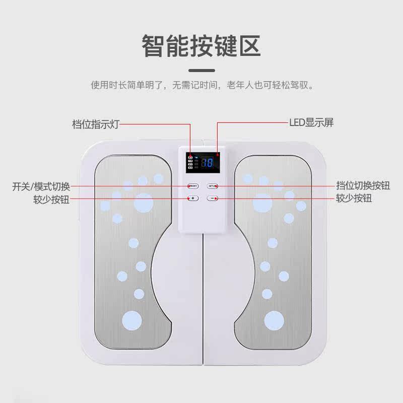 腿部家用神器小腿穴位按摩仪足疗机 maigita按摩足疗机