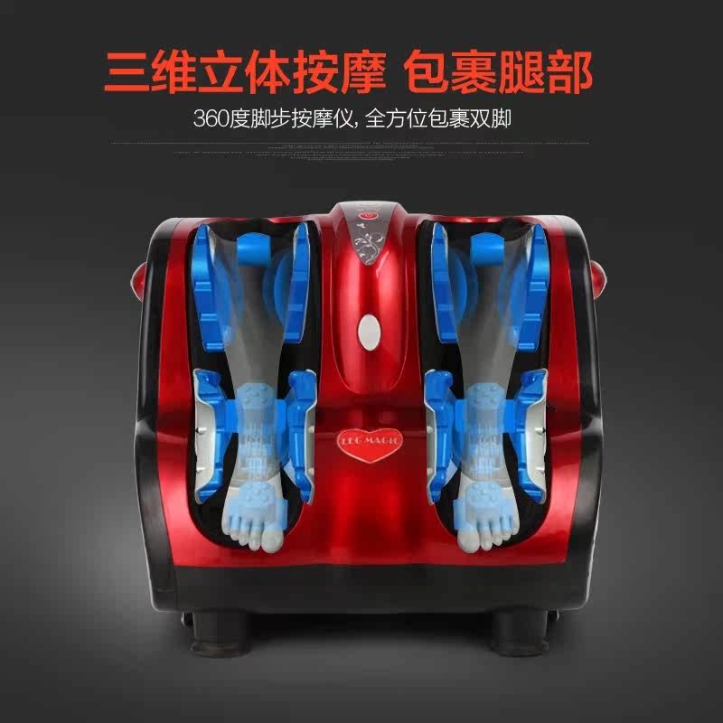 足疗机足底按摩器材加热仪按摩器 maigita按摩足疗机