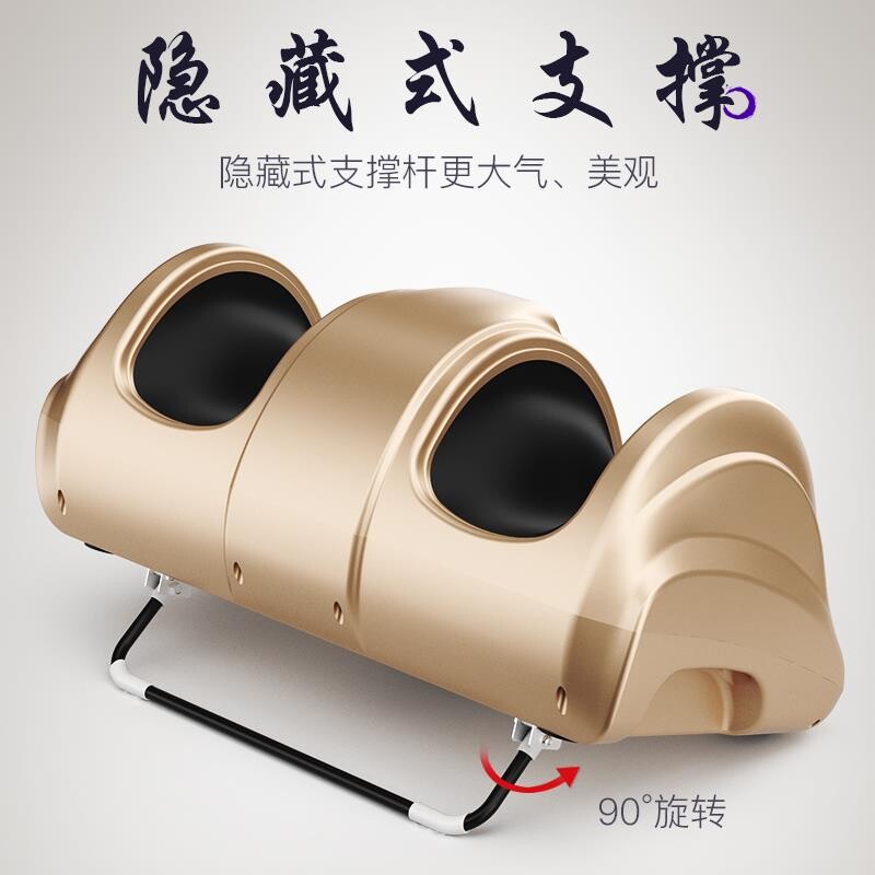 足疗机全自动穴位揉捏按脚仪按摩器 maigita按摩足疗机