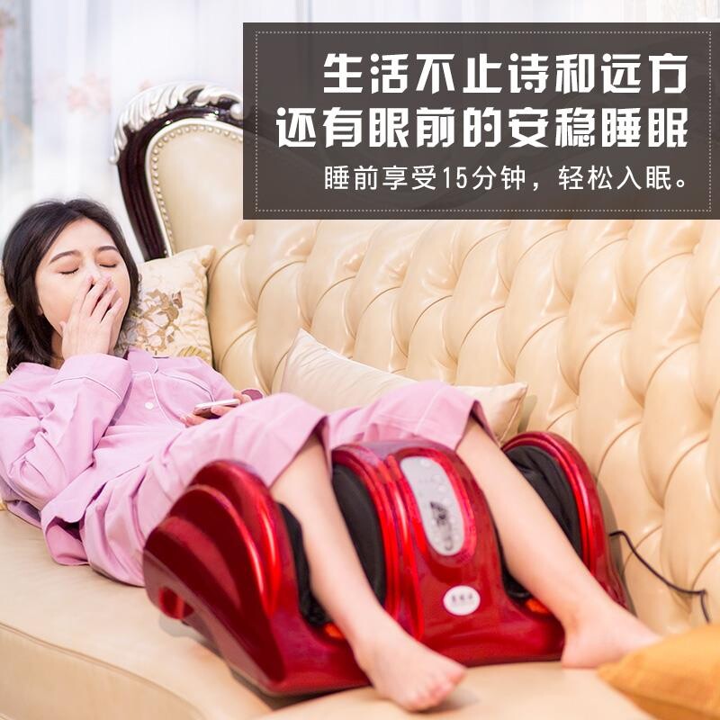 全自动足疗机穴位揉捏按脚仪按摩器 maigita按摩足疗机