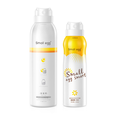 蛋蛋喷美白隔离防晒喷雾