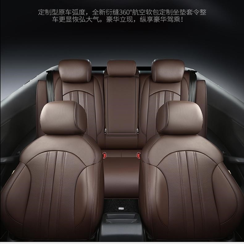 标致408真皮座套301 308 2008 307 206 207 508 4008全包汽车坐垫,淘宝优惠券,粉丝福利购,淘宝优惠卷