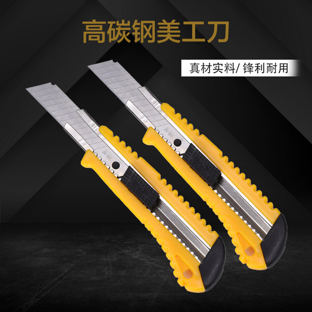Direct sales of SK5 blades by manufacturer of utility knife