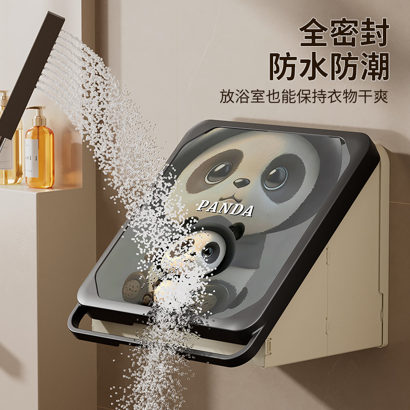 浴室置物架洗澡放干净衣服神器厕所壁画收纳箱折叠防水盒卫生间柜