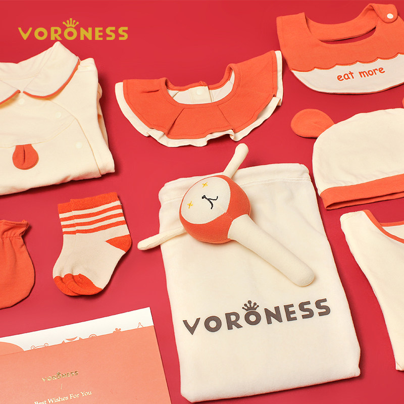 voroness新生婴儿儿用品大全8礼盒 voroness婴儿礼盒
