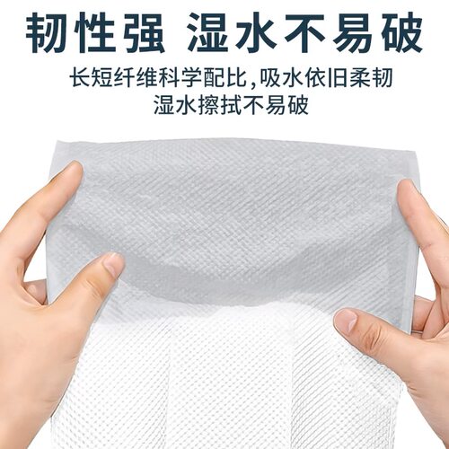 擦手纸商用酒店卫生间抹手纸整箱批厕所洗手间用擦手纸巾厨房抽纸 - 图2