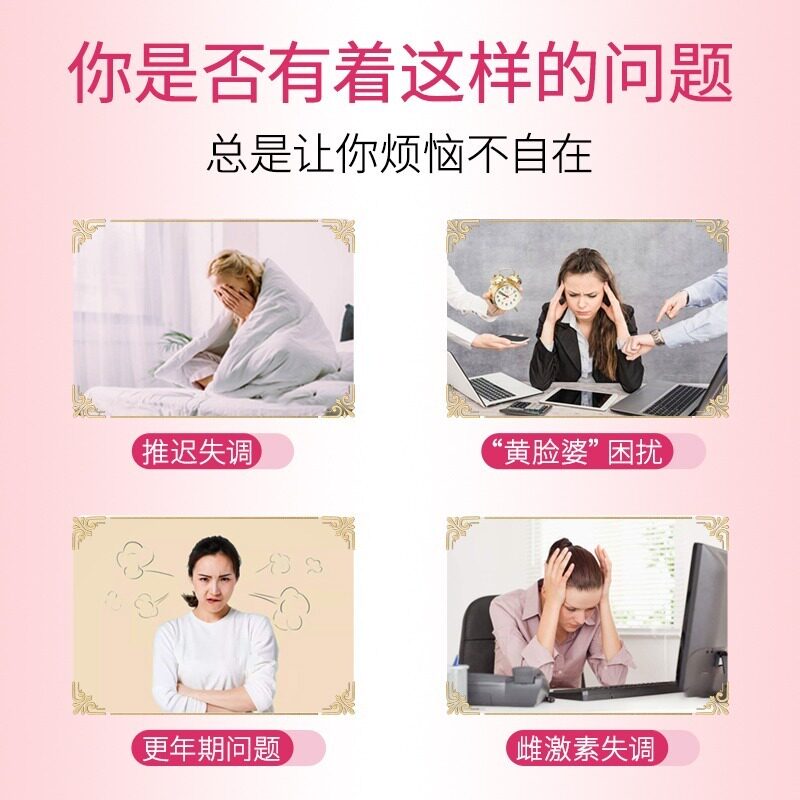  兴正堂大药房其他膳食营养补充剂