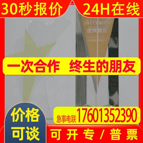 倍加福NBN40-U1-A0电感式接近开关/传感器(194787)高灵敏度 - 图0