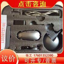 Love Color Campus Colorometer X-rite i1 eye-one pro eye-one i1