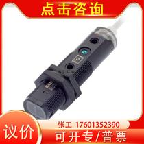 Bargaining Baruv balluff brand new original loading displacement sensor btl5-a11-m0500-hb-f05-c