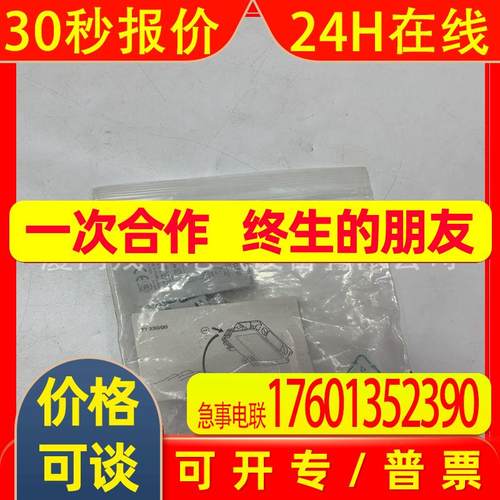 176373C8443AKG04 MK5 CIRCUIT BOARD  GE 工控备件 模拟扩展模块 - 图0