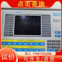 UNIOP human-machine interface EK-16N original packaging price