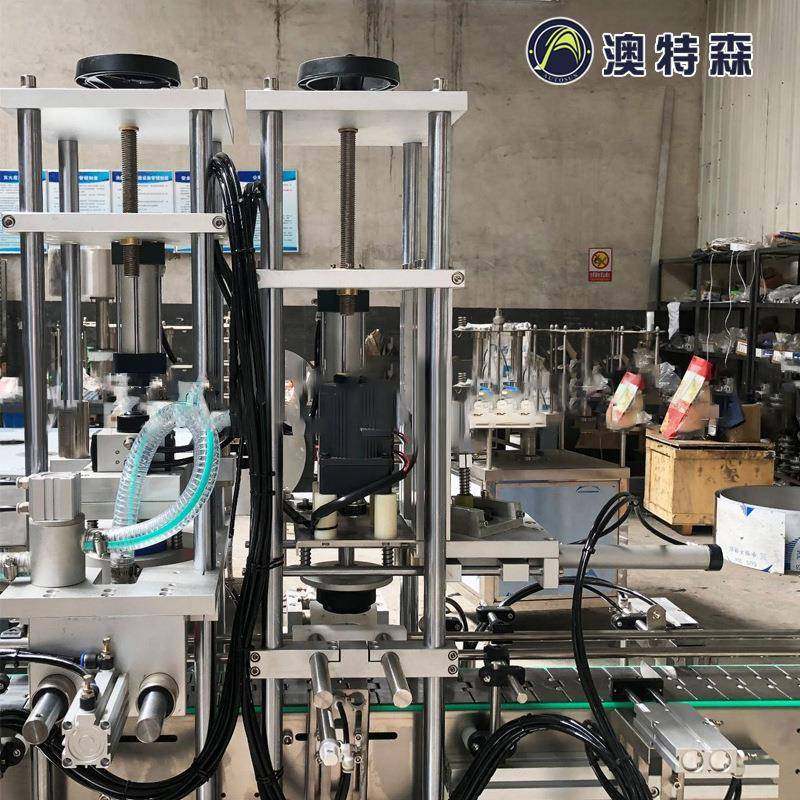 全自动真空旋盖机香菇酱辣椒酱罐头玻璃罐抽真空拧盖封口机,淘宝优惠券,粉丝福利购,淘宝优惠卷