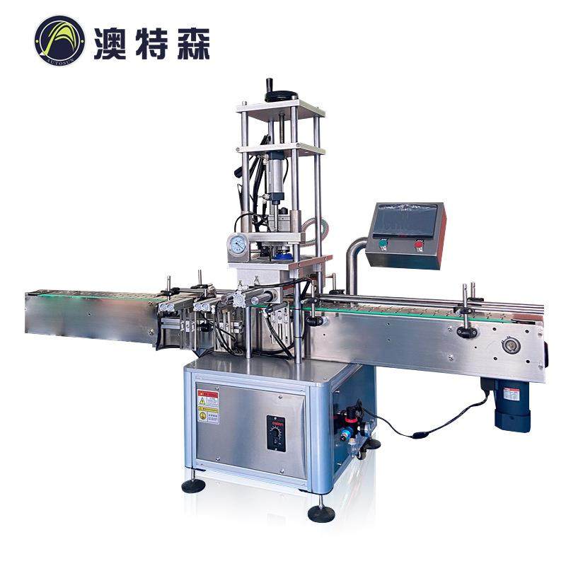 全自动真空旋盖机香菇酱辣椒酱罐头玻璃罐抽真空拧盖封口机,淘宝优惠券,粉丝福利购,淘宝优惠卷