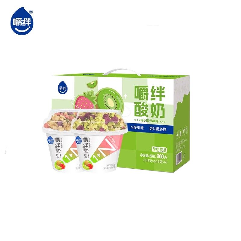 嚼绊酸奶谷物搅拌酸奶杯草莓黄桃味猕猴桃味网红零食早餐代餐酸奶,淘宝优惠券,粉丝福利购,淘宝优惠卷