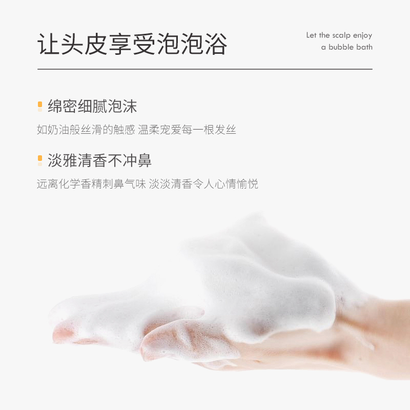 KONO洗护旗舰店KONO强韧活力洗发水生姜修护强韧发根滋养头皮正品男女士通用1