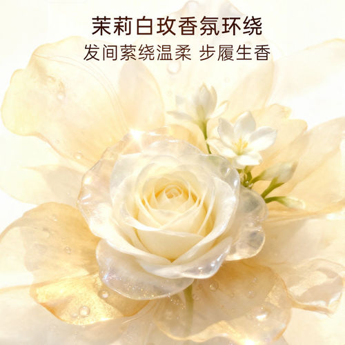 【祛屑专用】KONO卡厘净屑舒爽洗发水清洁护发洗发膏去屑官方正品 - 图2