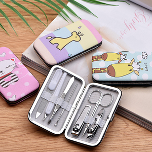 指甲刀套装家用