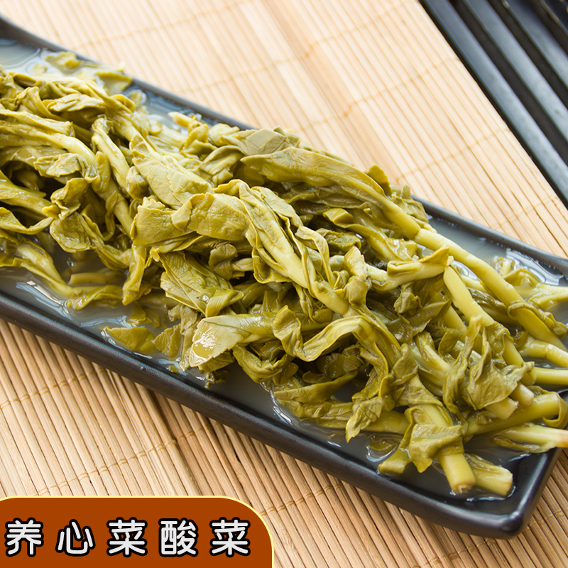 贵州免洗青菜酸菜 无食用盐酸菜豆米火锅泡菜 开胃下饭四季豆散装 - 图2