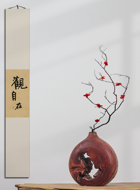 枯木侘寂禅意花瓶INS风