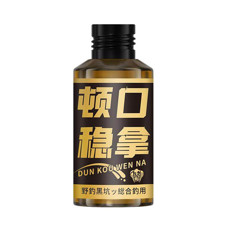 抖音同款顿口稳拿钓鱼小药鱼饵料窝鲫鲢鳙鲤青草鳊鱼开口诱食野钓,淘宝优惠券,粉丝福利购,淘宝优惠卷