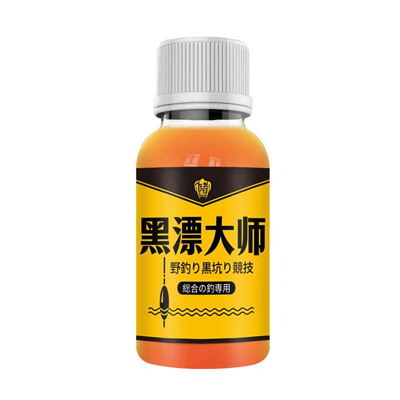 抖音同款黑漂大师钓鱼小药鱼饵窝食料鲫鲤青草鲢鳙开钝口诱鱼聚窝,淘宝优惠券,粉丝福利购,淘宝优惠卷