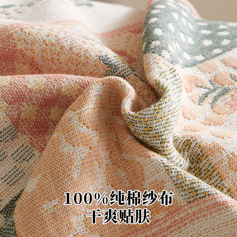 纯棉纱布枕巾一对装四季成人枕头巾柔软吸汗透气全棉包边盖巾,淘宝优惠券,粉丝福利购,淘宝优惠卷