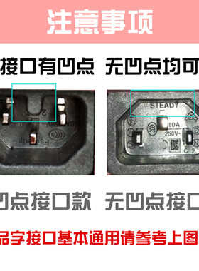 电饭煲压力锅配件豆浆机九阳