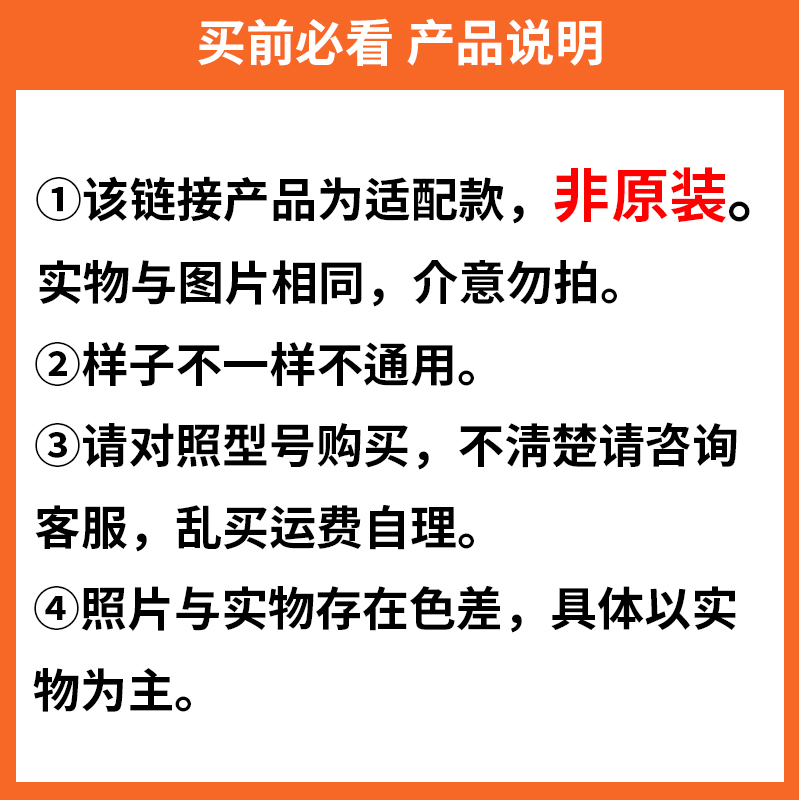 适用麦饭石不粘锅炒锅八角不沾平底锅专用炒菜锅盖提锅盖把炒菜锅 - 图0