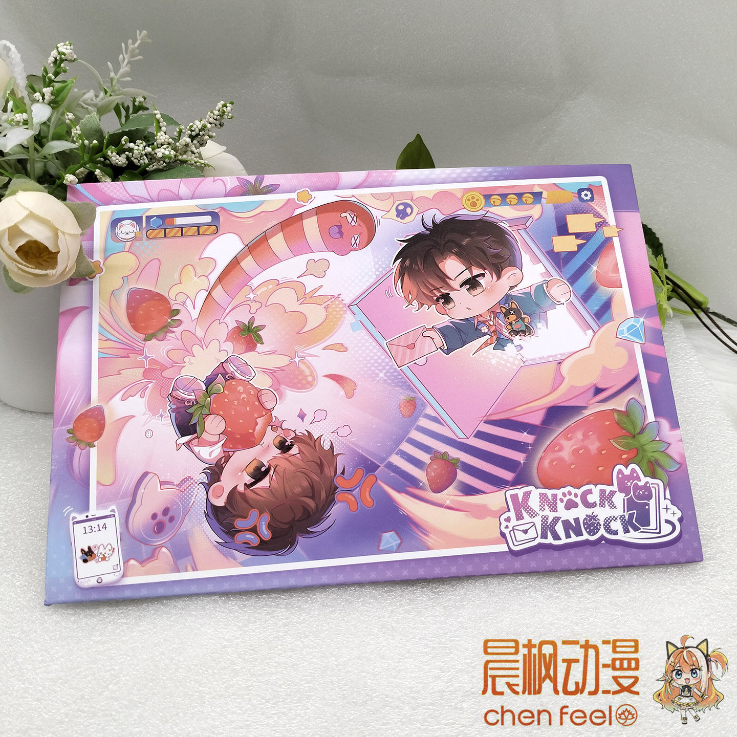 萌谷子放学等我二期官周 逢雨向光knock系列徽章色纸立牌,淘宝优惠券,粉丝福利购,淘宝优惠卷