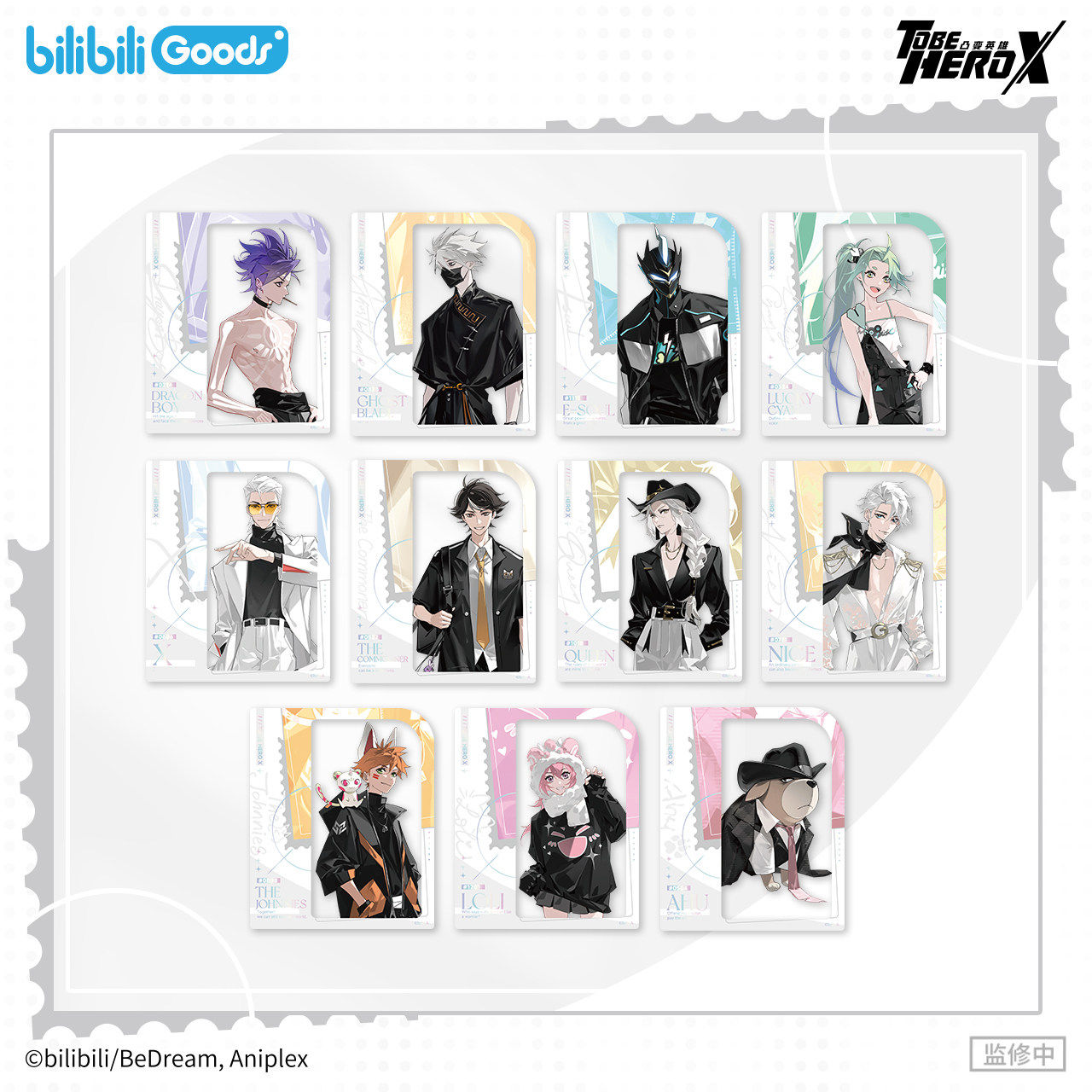 【正版官谷】凸变英雄X 动画周边 徽章/纸夹相卡盲盒周边,淘宝优惠券,粉丝福利购,淘宝优惠卷