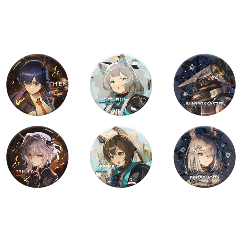 天角官周明日方舟:焰烬曙明-角色徽章套组-阿米娅&迷迭香,淘宝优惠券,粉丝福利购,淘宝优惠卷