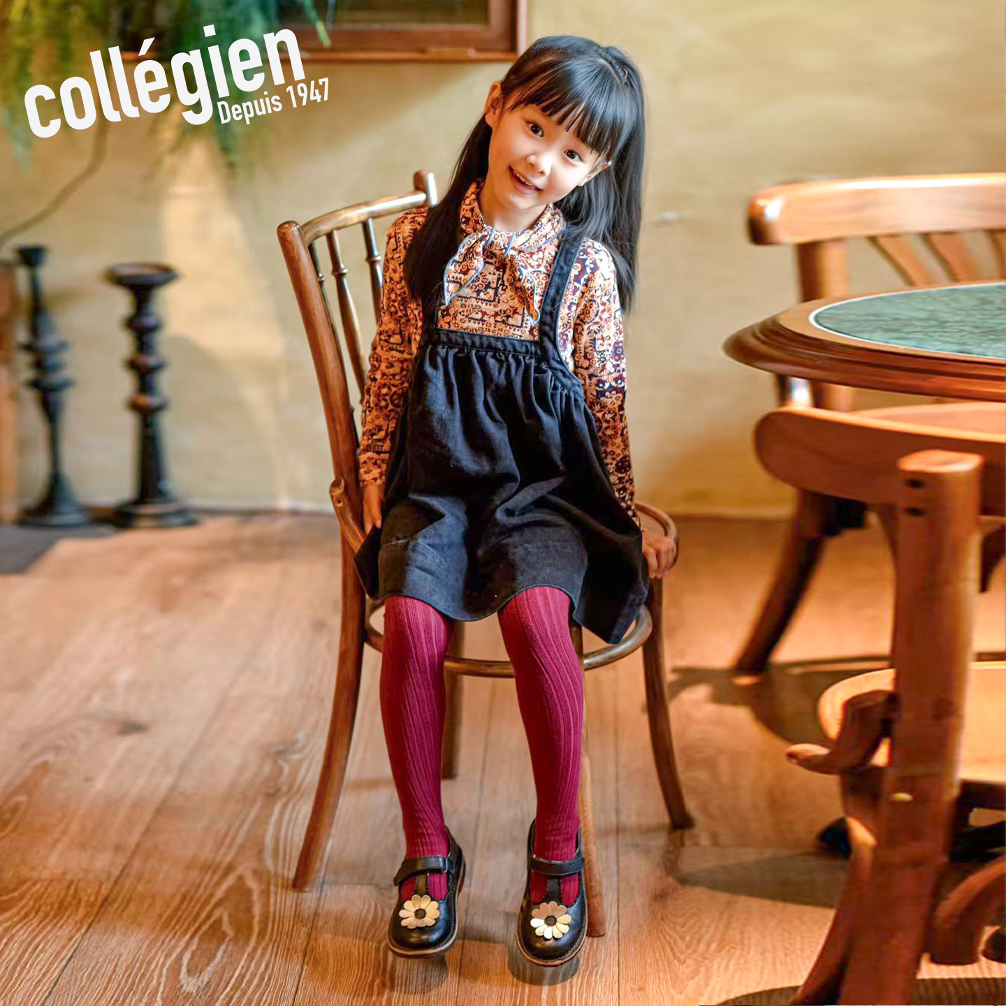 Collegien女童连裤袜秋冬埃及长绒棉儿童打底裤袜婴儿宝宝裤袜,淘宝优惠券,粉丝福利购,淘宝优惠卷