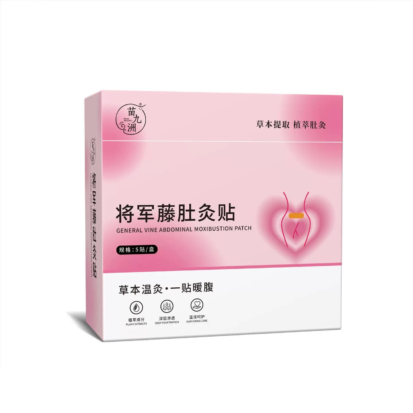 图5