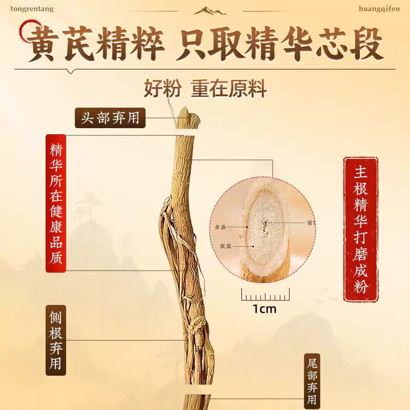 图 4
