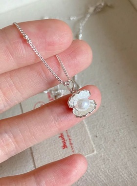 银色贝壳珍珠项链女轻奢华ins小众感百搭颈链送女友生日礼物