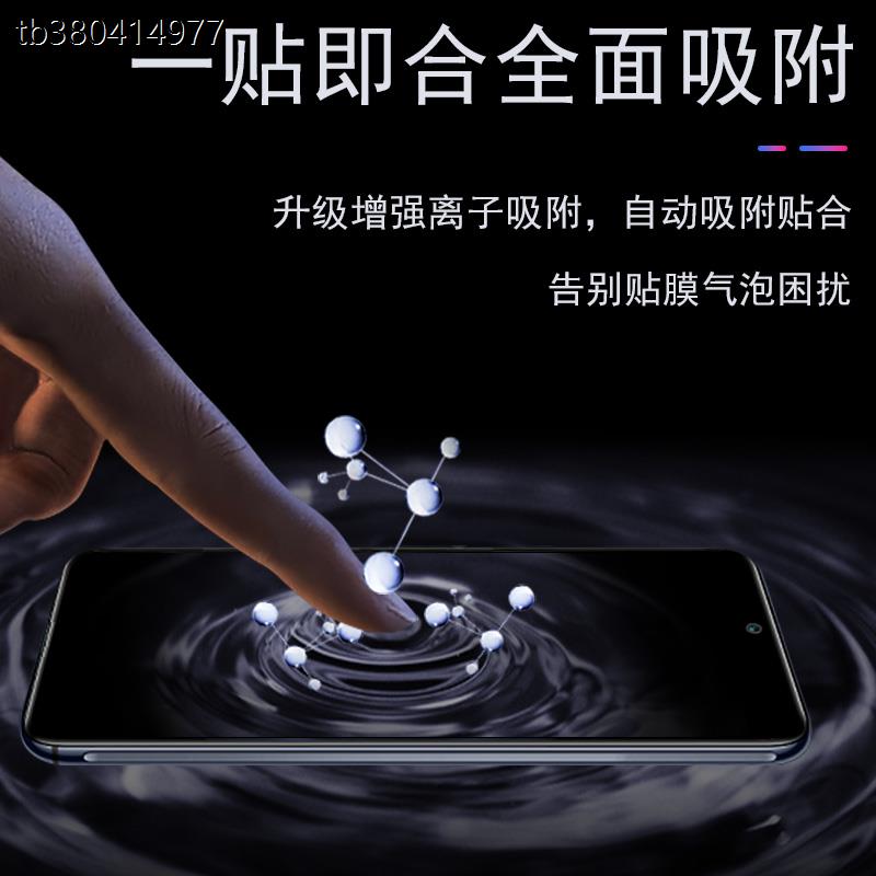 适用小米pocof3钢化膜poco f3全屏贴膜mi米pocof3手机膜f三保护膜pocof35g屏幕膜防摔3f刚化模p0c0f玻璃贴5g - 图1