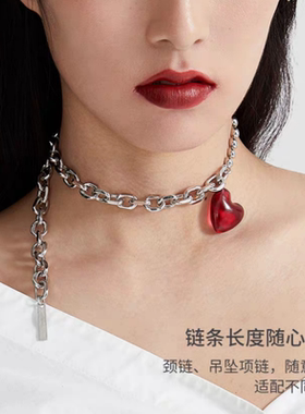 明星同款不对称链条爱心项链女