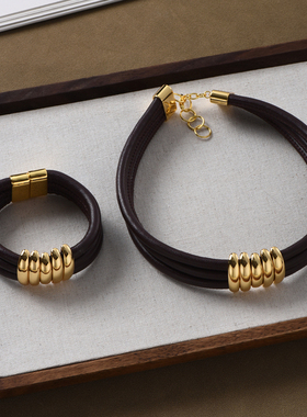 时髦棕色牛皮项圈手链套装